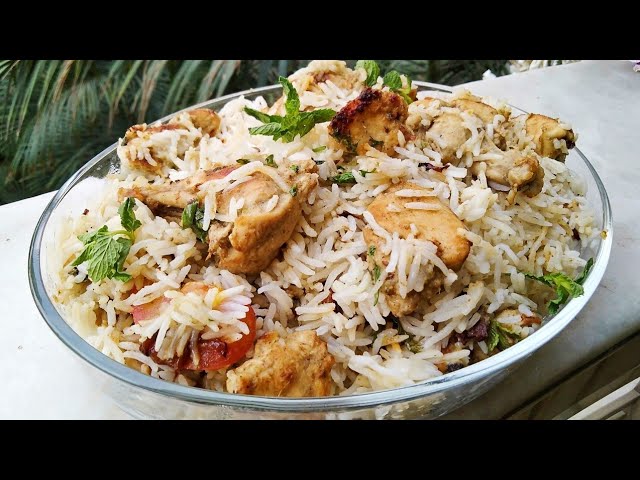 Chicken Malai Leg Piece Biryani